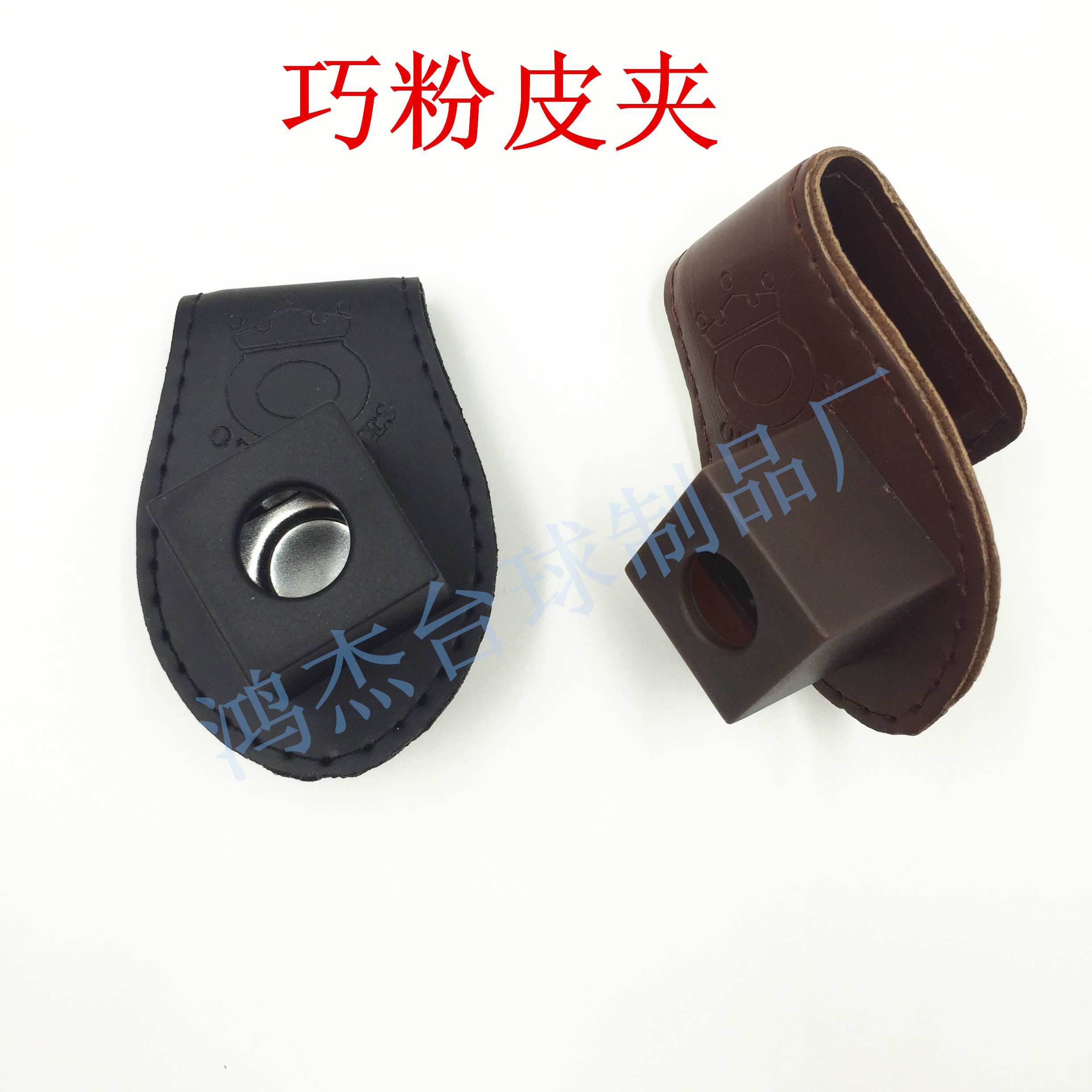 multi-function genuine leather Wallet Pink bags Billiards Pole plastic cement Supplies partsin the Sports/Yoga/Fitness/Fans supplies , Billiards , Qiao pink folder/Clever powder bags category - from Buy2taobao.com to provide professional Taobao agent buy service