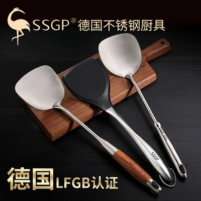 德国锅铲家用不锈钢304加厚铁炒菜铲子厨具厨房不粘锅专用硅胶铲