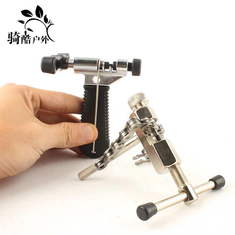 山地车截链器 自行车链条截链器工具 截链工具 链条拆卸安装工具在类目 自行车/骑行装备/零配件, 自行车修车工具, 截链器中 - 来自Buy2taobao.com提供专业的淘宝代购服务