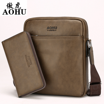 傲虎男包单肩包男斜挎包竖款商务休闲包公文皮包男士包包潮流背包