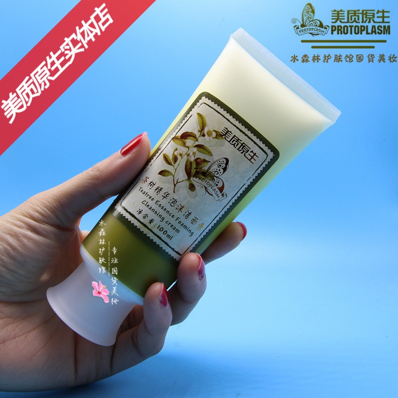 US quality native Tea tree Essence foam Cleanser 100ml Oil control Replenish water Cleanser Facial Cleanser Special shopin the Skin Care/Body/Essential oils , Cleansing category - from Buy2taobao.com to provide professional Taobao agent buy service