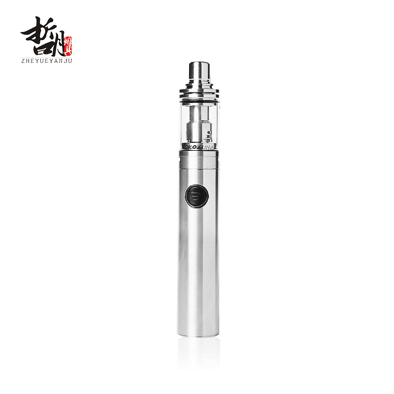 晢月横纲mini迷你电子烟套装 好口感大烟雾新手入门电子烟杆在类目 ZIPPO/瑞士军刀/眼镜, 烟具, 戒烟产品中 - 来自Buy2taobao.com提供专业的淘宝代购服务