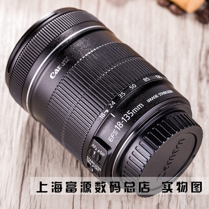 佳能60d拆機鏡 18-135在類目 數碼相機/單反相機/攝像機, 單反鏡頭中 - 來自Buy2taobao.com提供專業的淘寶代購服務