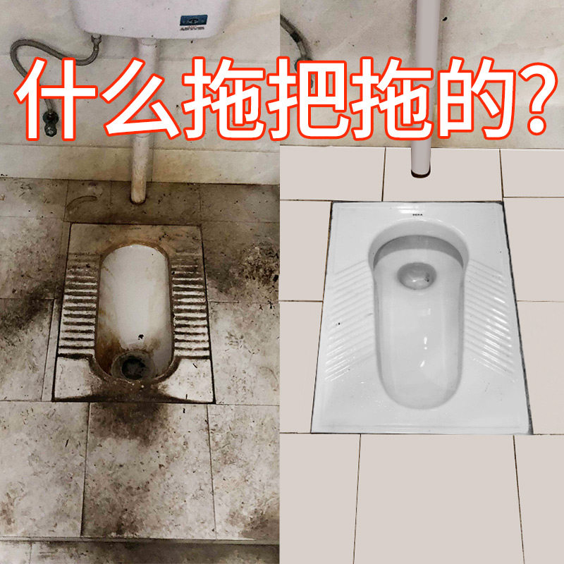 好巧平板拖把免手洗家用托把拖地神器旋转木地板懒人地拖拖布墩布
