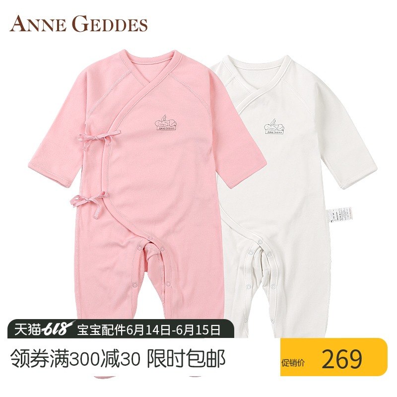 AnneGeddes初生婴儿衣服男女宝宝爬服蝴蝶衣连体衣59cm包脚全棉|ruв категории Детская одежда, комбинезон/на одежду/Ха одежды - от Buy2taobao.com для оказания профессиональной услуги покупки агента Taobao