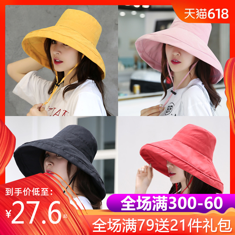 2019新款户外防晒帽子女夏季沙滩太阳帽大沿帽遮脸骑车遮阳折叠帽|ruв категории движение/йога/фитнес/фанаты товаров, плавание, плавательный оборудования, козырька/пляж шапка - от Buy2taobao.com для оказания профессиональной услуги покупки агента Taobao
