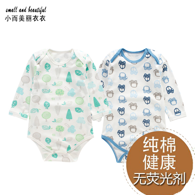 婴儿包屁衣纯棉新生儿连体衣长袖宝宝三角哈衣春秋季0-3-6个月1岁