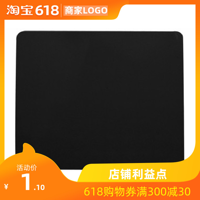 Multiple Optional All black Mouse pad Eat chicken comic sports Game network thickening Mouse pad Silk slidingin the Computer Hardware/Monitor/Computer Peripherals , Computer Peripherals , Mouse Pad/Paste/Wrist pad category - from Buy2taobao.com to provide professional Taobao agent buy service