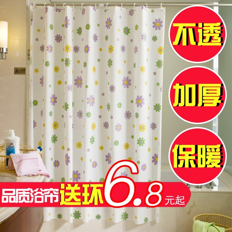 高档加厚环保塑料防霉防潮防水浴帘布浴室隔断帘子布门帘窗户挂帘在类目 家庭/个人清洁工具, 卫浴用具/卫浴配件, 浴帘中 - 来自Buy2taobao.com提供专业的淘宝代购服务