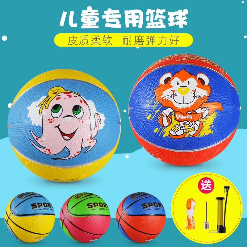 儿童篮球室内外耐磨篮球3号5号幼儿园中小学生篮球训练班比赛成人|msdalam kategori sukan/Yoga/kecergasan/bekalan peminat, bola keranjang, bola keranjang - dari Buy2taobao.com untuk memberikan perkhidmatan ejen Taobao profesional membeli