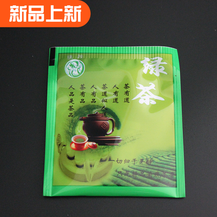 酒店宾馆一次性袋泡茶汽车4S店绿茶红茶铁观音格林豪泰专用袋泡茶在类目 茶, 绿茶(新), 其它绿茶中 - 来自Buy2taobao.com提供专业的淘宝代购服务