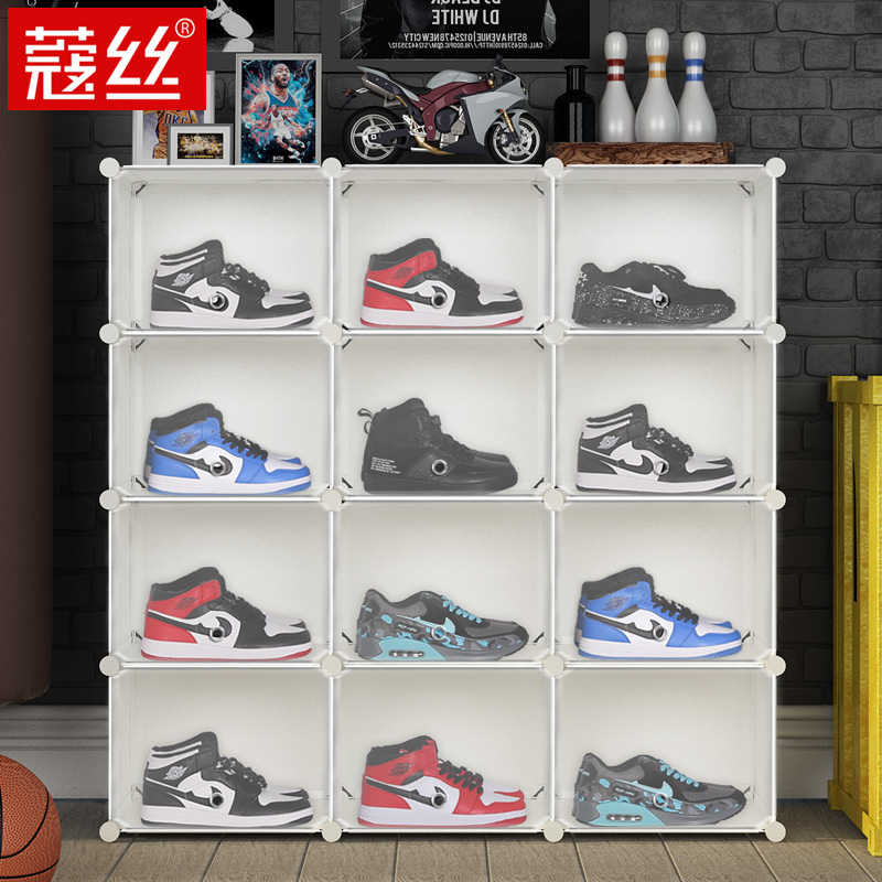 simple and easy Shoe cabinet Storage household Assemble Economic type High-capacity Shelf Plastic multi-storey dustproof Doorway Shoe rackin the Residential furniture , Cabinet , Shoebox category - from Buy2taobao.com to provide professional Taobao agent buy service