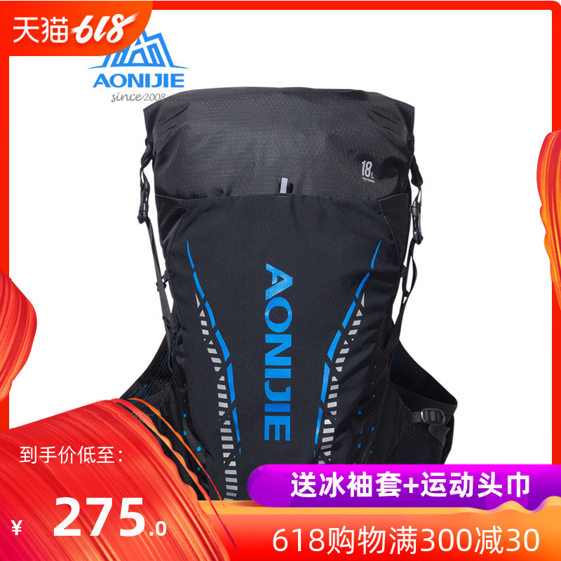 奥尼捷越野跑步背包双肩户外运动水袋包18L马拉松骑行贴身透气|ruв категории спортивная сумка/открытый пакет/аксессуары, рюкзак - от Buy2taobao.com для оказания профессиональной услуги покупки агента Taobao