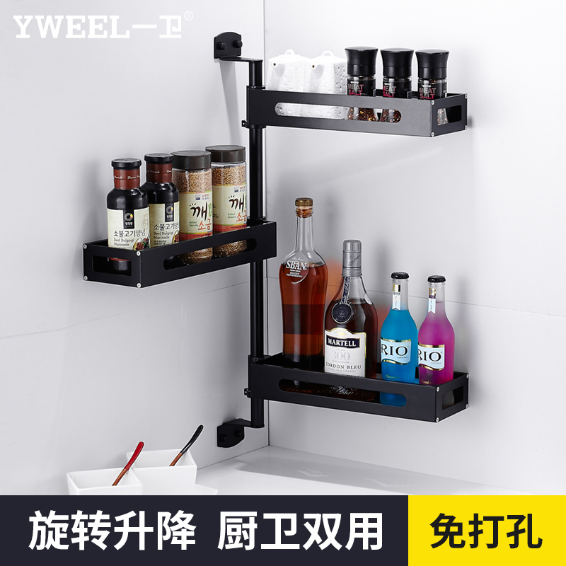 家用厨房置物架转角旋转调料架免打孔壁挂式多功能收纳架子省空间在类目 家装主材, 厨房, 厨房挂件, 置物架中 - 来自Buy2taobao.com提供专业的淘宝代购服务
