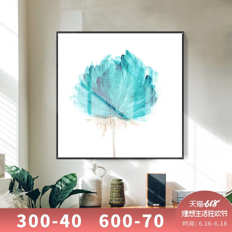 flowers and plants Living room decorative painting modern Simplicity Sofa backdrop combination Hanging picture Restaurant bedroom Bedside Wall paintings muralin the Home accessories , Decorative painting , Modern decorative painting category - from Buy2taobao.com to provide professional Taobao agent buy service