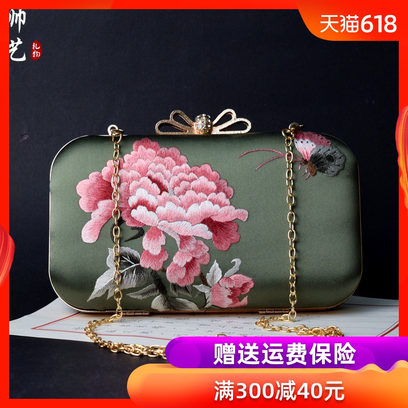Chinese style characteristic manual Suzhou embroidery Embroidery Antiquity Hand Envelope foreign affairs go abroad Study abroad Anniversary Foreigner giftin the Arts and crafts , Folk arts and crafts Features , Embroidery category - from Buy2taobao.com to provide professional Taobao agent buy service