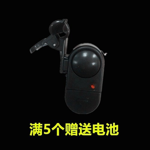 海竿抛竿自动感应电子报警器海杆声光铃铛高钓鱼夜光灵敏度夜钓款|msdalam kategori luar/Mountaineer/Camping/Aksesori perjalanan, peralatan memancing, memancing Penggera - dari Buy2taobao.com untuk memberikan perkhidmatan ejen Taobao profesional membeli
