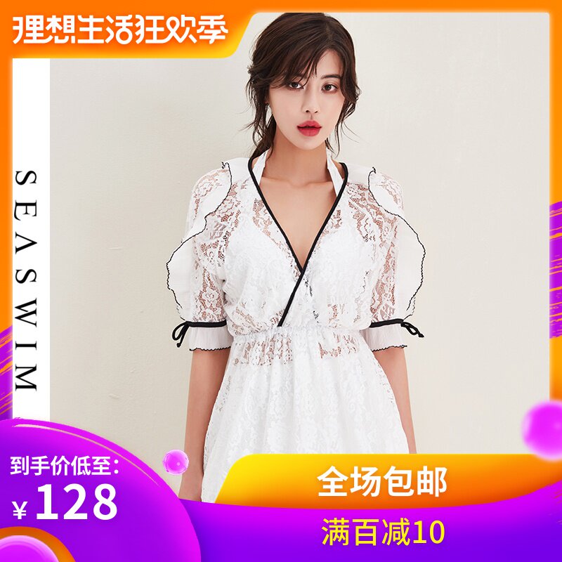 Xi Wei poem 2019 new pattern Swimsuit Three conservative Smock Cover the belly Show thin Fission Large hot springin the Sports/Yoga/Fitness/Fans supplies , Swim , Split swimsuit category - from Buy2taobao.com to provide professional Taobao agent buy service