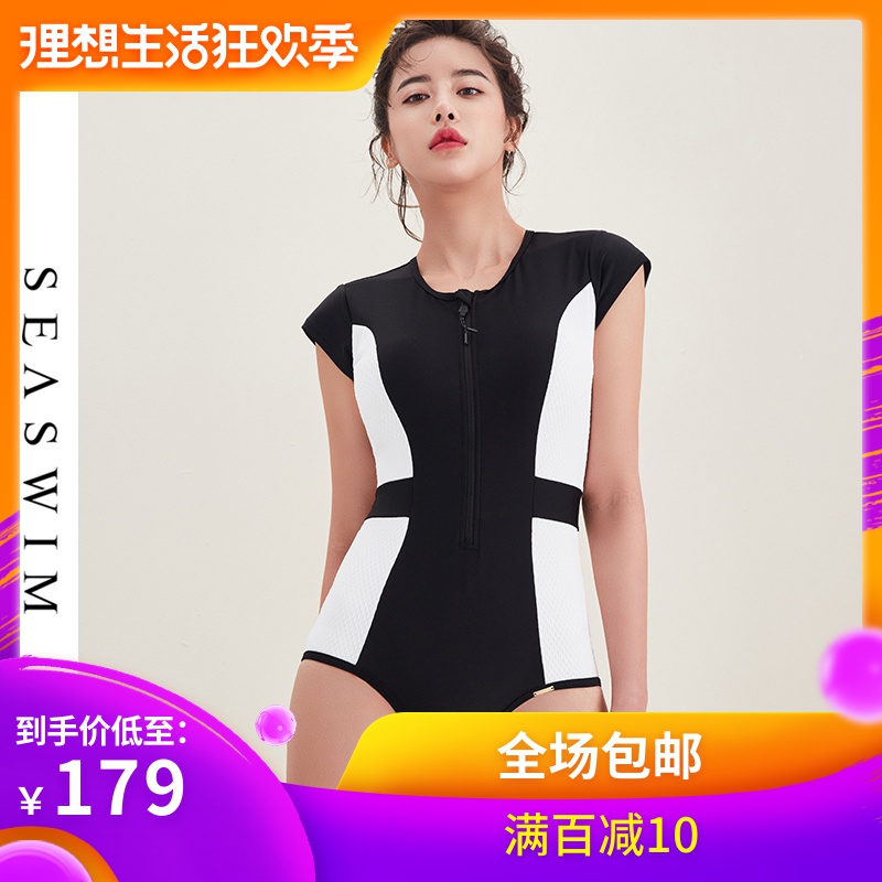 汐诗威连体三角泳衣女保守学生时尚遮肚显瘦韩国温泉性感小胸聚拢|msdalam kategori sukan/Yoga/kecergasan/bekalan peminat, berenang, sekeping baju renang - dari Buy2taobao.com untuk memberikan perkhidmatan ejen Taobao profesional membeli