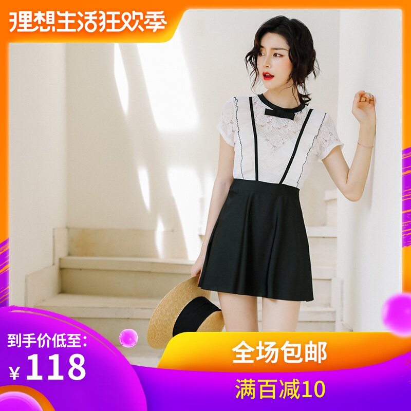 小清新少女连体游泳衣女保守学生遮肚显瘦裙式平角韩国时尚泡温泉在类目 运动/瑜伽/健身/球迷用品, 游泳, 分体泳衣中 - 来自Buy2taobao.com提供专业的淘宝代购服务