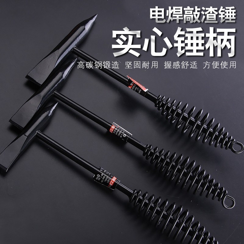 Welding hammer Electric welder Clear Double head Welding slag hammer Rust hammer Flat head Percussion hammer Marine toolin the Hardware/Tool , Hand Tools , Hammer , Other hammer category - from Buy2taobao.com to provide professional Taobao agent buy service