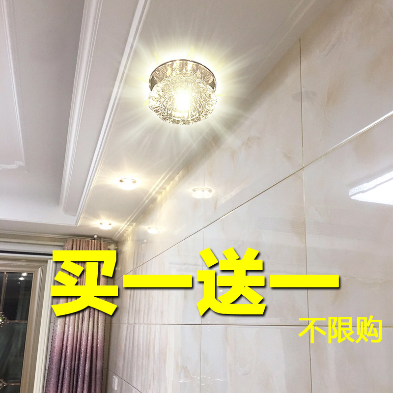 LED水晶过道灯走廊灯玄关灯天花灯射灯吸顶灯3W5W筒灯牛眼灯孔灯在类目 家装主材, 灯具灯饰, 吸顶灯中 - 来自Buy2taobao.com提供专业的淘宝代购服务