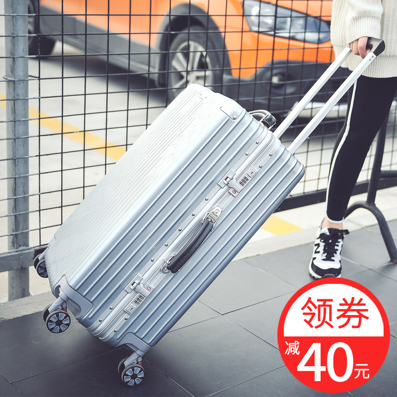 ins Net Red trunk Aluminum frame Universal wheel Korean Edition men and women Draw bar box 24 Password suitcase 20 Inch suitcase childin the Leather/Lady bags/Men's bag, Suitcase category - from Buy2taobao.com to provide professional Taobao agent buy service