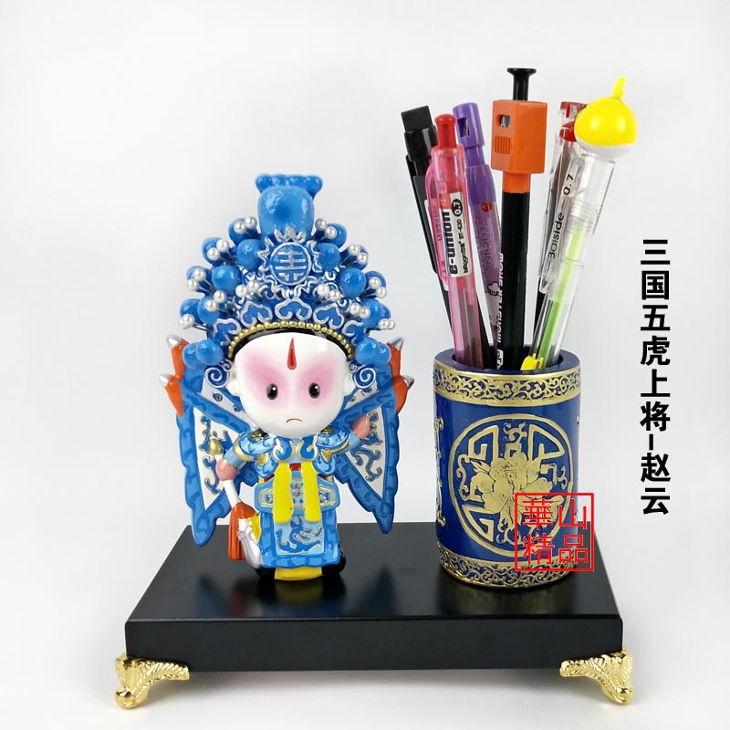 川剧变脸熊猫京剧脸谱笔筒中国风特色摆件工艺品出国送老外礼物品在类目 特色手工艺, 地区民间特色手工艺, 脸谱中 - 来自Buy2taobao.com提供专业的淘宝代购服务