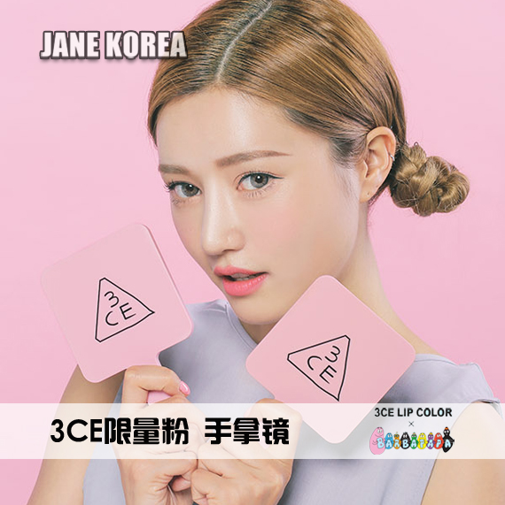 Korean genuine 3CE New products Pink Macaroon mini Hand mirrorin the Family/Personal Cleaning Tools , Personal care cleaning appliances , Comb/Portable with a mirror , Portable mirror category - from Buy2taobao.com to provide professional Taobao agent buy service