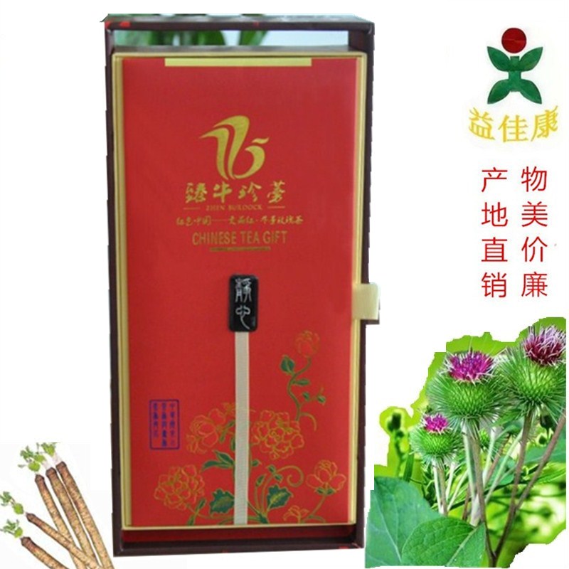 Xuzhou Wanda Burdock tea Tribute Burdock Rose Tea) Factory authorizedin the Traditional nourishing food , Health tea category - from Buy2taobao.com to provide professional Taobao agent buy service