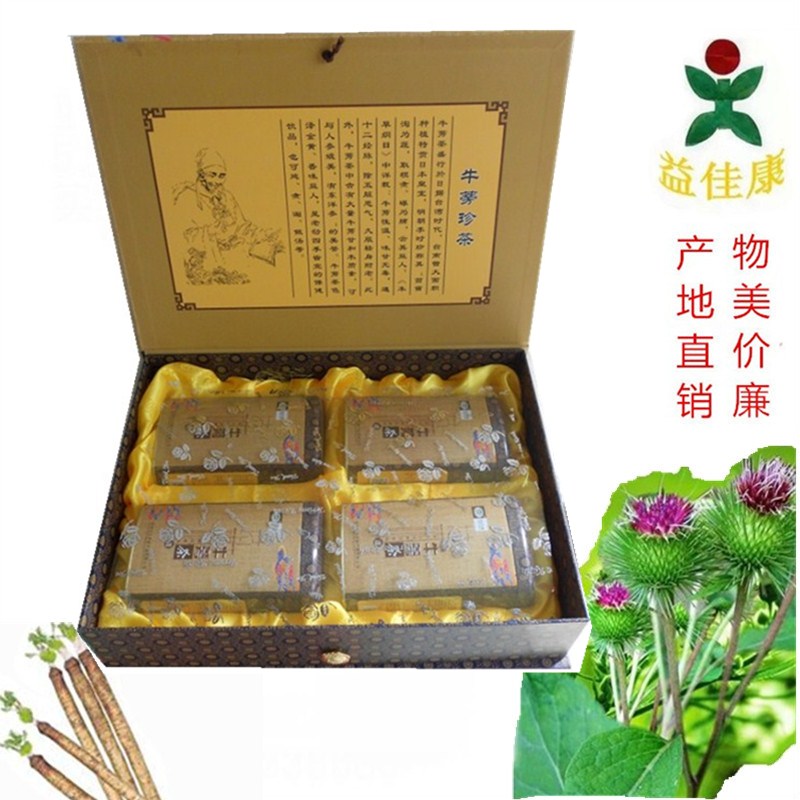 徐州旺達牛蒡茶牛蒡珍茶保健茶正品包郵新包裝在類目 傳統滋補營養品, 養生茶中 - 來自Buy2taobao.com提供專業的淘寶代購服務