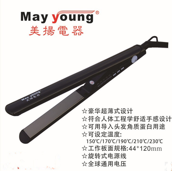 包邮美扬M525超薄式直发器发型师专用直发夹板 直发器宽窄电夹板在类目 个人护理/保健/按摩器材, 美发工具, 卷/直发器中 - 来自Buy2taobao.com提供专业的淘宝代购服务