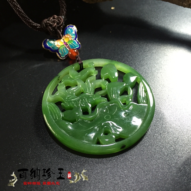 天然精品和田碧玉连年有余挂件吊坠 镂空雕毛衣链 a货带证书|ruв категории ювелирные изделия/алмаз/жадеит/золото, нефрит, монисто - от Buy2taobao.com для оказания профессиональной услуги покупки агента Taobao