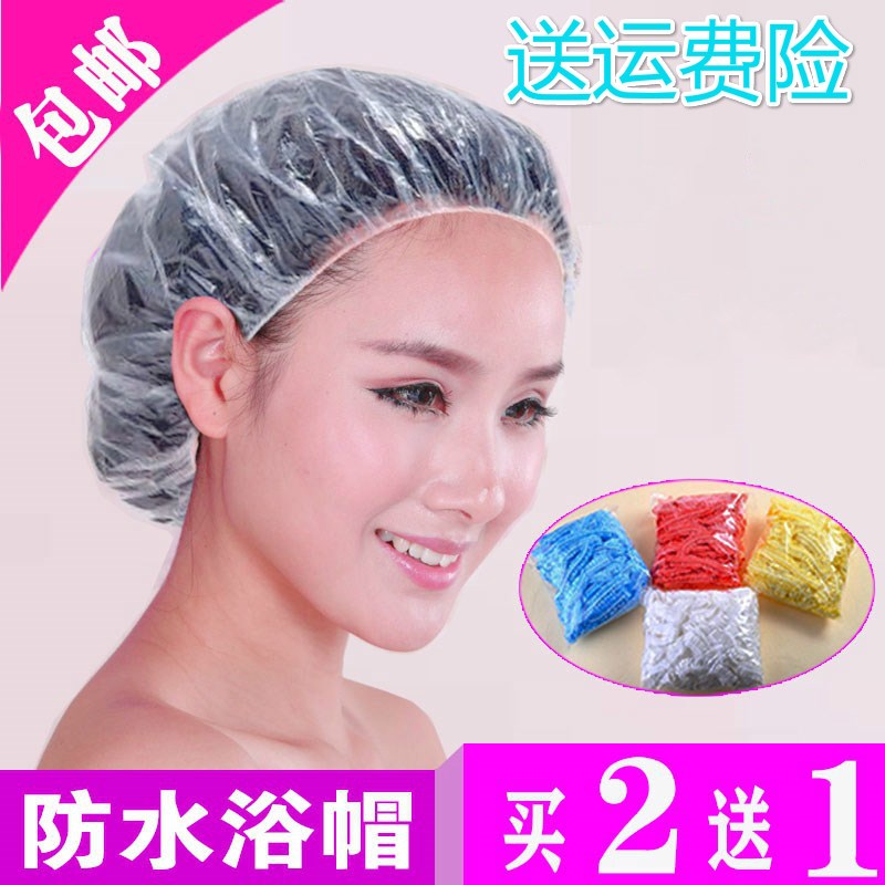 用洗澡护理女头发套一次性浴帽防水包邮100只加厚染发焗油酒店|msdalam kategori keluarga/Alat Pembersihan peribadi, Peralatan pembersihan penjagaan diri, topi mandi - dari Buy2taobao.com untuk memberikan perkhidmatan ejen Taobao profesional membeli