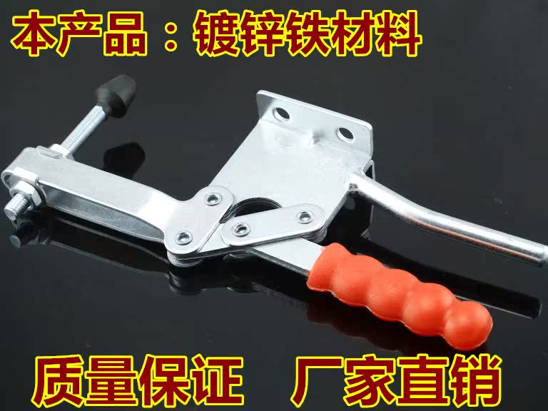固定夹钳夹紧器压紧器式快速夹具夹头220WLH特价 快速压紧器 水平|msdalam kategori bahan binaan asas, Home Hardware, aksesori tetingkap, pintu/tangkapan - dari Buy2taobao.com untuk memberikan perkhidmatan ejen Taobao profesional membeli