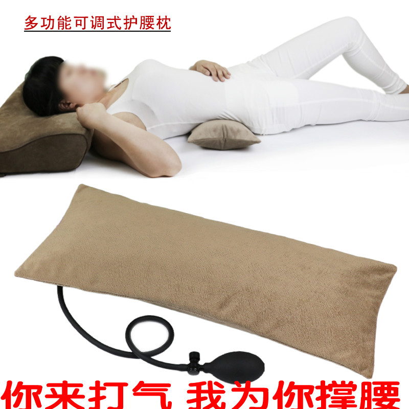 充气腰枕腰椎间盘膨出理疗靠躺孕妇护腰枕床上睡觉睡眠护理腰垫|ruв категории домашний ткань, подушка/подушка - от Buy2taobao.com для оказания профессиональной услуги покупки агента Taobao