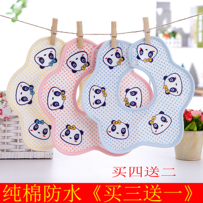 360度旋转婴儿纯棉口水巾宝宝口水兜防水新生儿纯棉围嘴围兜饭兜