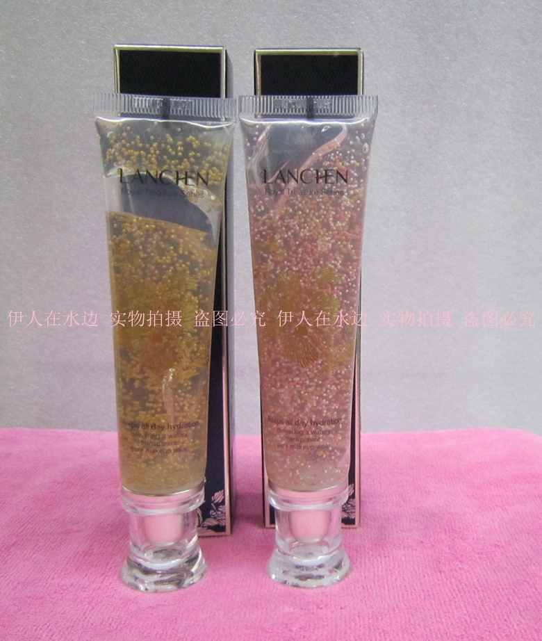 蓝秀御藏肌密人参隔离乳35ml遮瑕隔离补水保湿清透裸妆打底均修颜在类目 彩妆/香水/美妆工具, 粉底液/膏中 - 来自Buy2taobao.com提供专业的淘宝代购服务