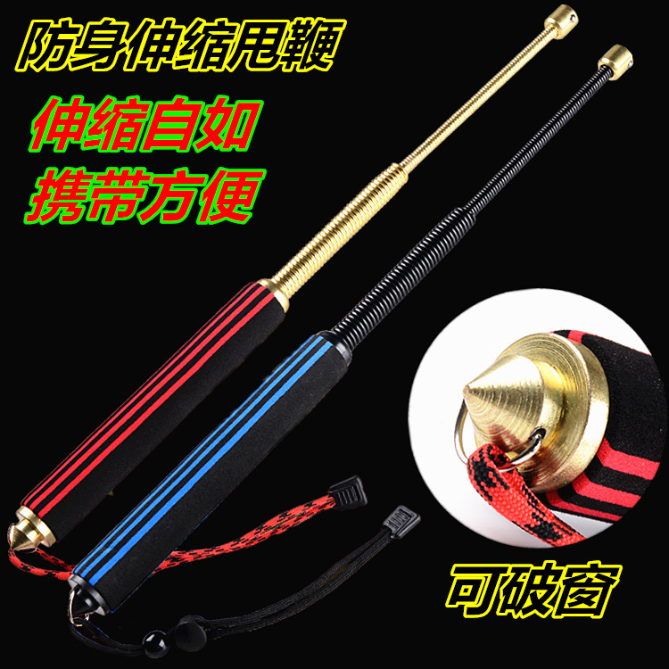 Self-defense Telescoping Gangbian Spring Self-defense equipment man lady Self-defense Security Suppliesin the Sports/Yoga/Fitness/Fans supplies , Taekwondo/Wushu/Fight , Three rejection stick/Telescopic stick category - from Buy2taobao.com to provide professional Taobao agent buy service