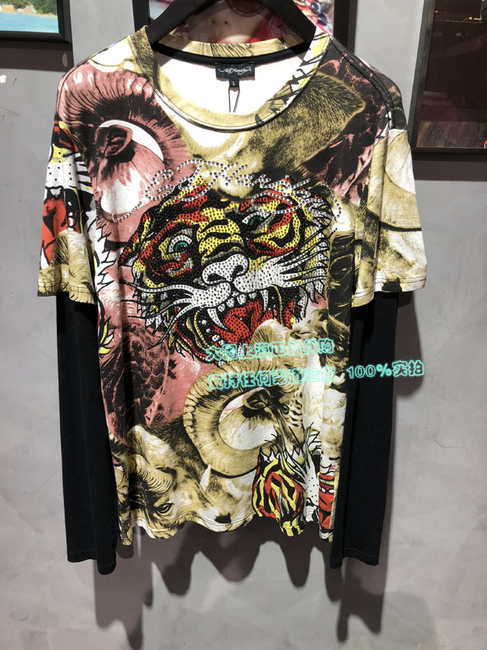 大圈国内代购 Ed Hardy 男款镶钻套头长袖T12HDM103009在类目 男装, T恤中 - 来自Buy2taobao.com提供专业的淘宝代购服务