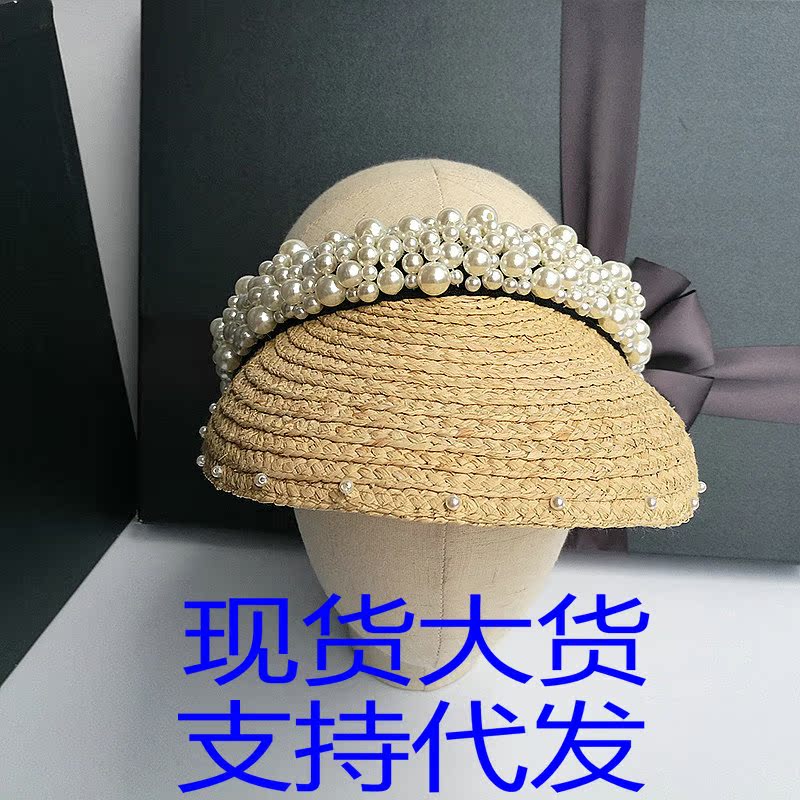 夏季时尚潮小香风手工珍珠草帽子拉菲草帽沙滩帽空顶帽檐遮阳帽女在类目 运动/瑜伽/健身/球迷用品, 游泳, 游泳装备, 遮阳帽/沙滩帽中 - 来自Buy2taobao.com提供专业的淘宝代购服务