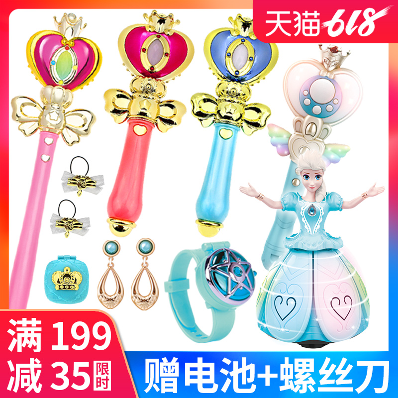 魔法棒玩具巴拉小魔仙巴啦儿童公主发声仙女棒美少女发光女孩玩具在类目 玩具/童车/益智/积木/模型, 电子/发光/充气/整蛊玩具, 发光玩具中 - 来自Buy2taobao.com提供专业的淘宝代购服务