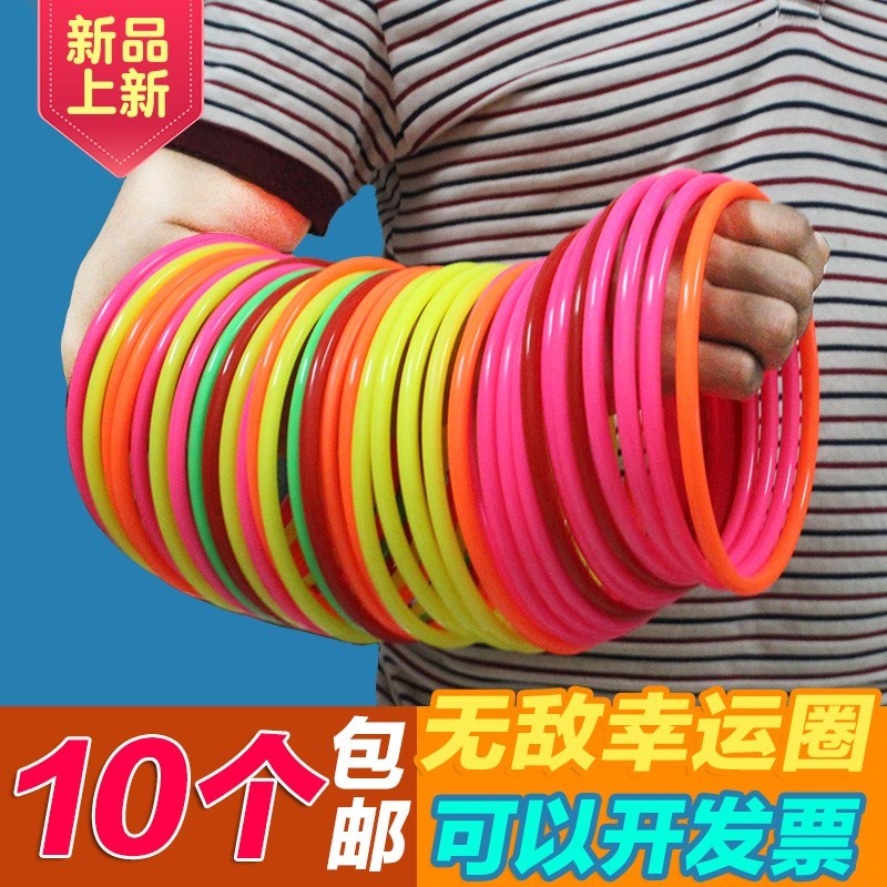 礼品大号塑料投掷幼儿园彩色塑料环圈圈圆环道具圆圈地摊套圈扣环在类目 鲜花速递/花卉仿真/绿植园艺, 婚礼鲜花布置, 鲜花拱门中 - 来自Buy2taobao.com提供专业的淘宝代购服务