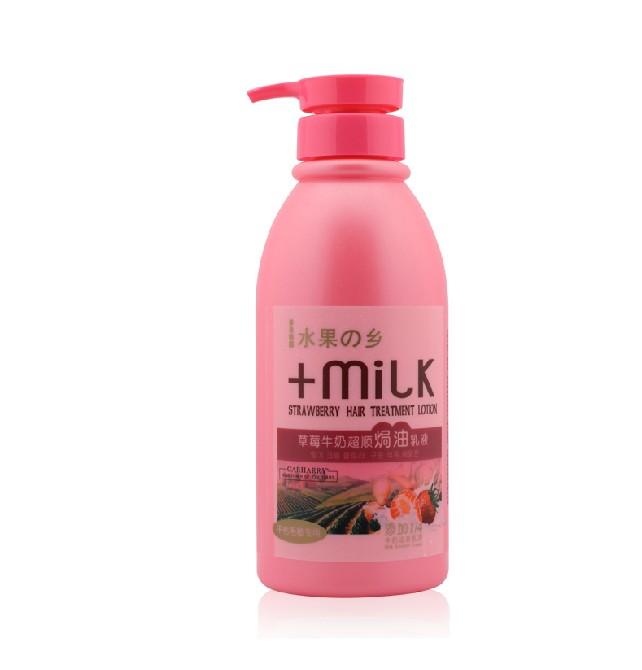 卓妍 草莓牛奶超顺焗油乳液750ml 护发素秀发柔顺亮泽|ruв категории туалетные чище/санитарно - гигиенических салфеток/бумага/Ароматерапия, шампунь/человек чистой, волосы чистой/уход/лепить, кондиционер - от Buy2taobao.com для оказания профессиональной услуги покупки агента Taobao