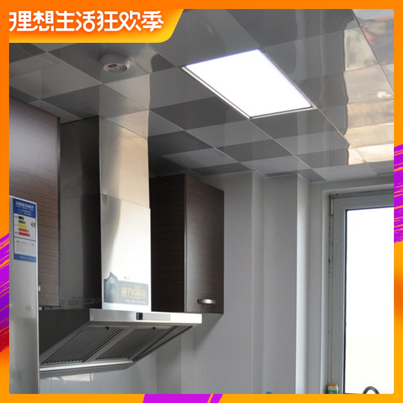 30x30集成吊顶灯 led平板灯铝扣板嵌入式300*300*600LED厨房灯在类目 家装主材, 集成吊顶, 电器模块, 照明模块中 - 来自Buy2taobao.com提供专业的淘宝代购服务
