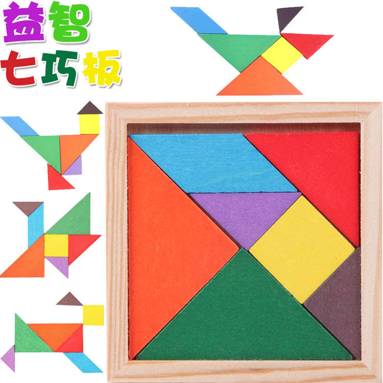 七巧板木質拼圖帶底盤 兒童益智玩具拼裝玩具木頭木制盒裝拼版在類目 玩具/童車/益智/積木/模型, 串珠/拼圖/配對/拆裝/敲打玩具, 拼圖/拼板中 - 來自Buy2taobao.com提供專業的淘寶代購服務
