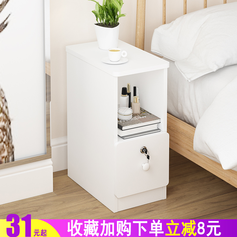 床头柜简约20-25-30cm超窄床边储物现代特价迷你卧室收纳柜子小型在类目 商业/办公家具, 办公家具, 办公柜类, 文件柜中 - 来自Buy2taobao.com提供专业的淘宝代购服务