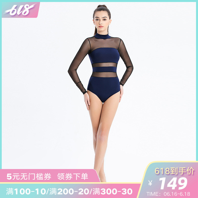 grace Jacobs Mosaic Air Yoga suit Long sleeve Bodybuilding train dance Jumpsuit Single chip The skirt suitin the Sports/Yoga/Fitness/Fans supplies , Yoga , Yoga clothes category - from Buy2taobao.com to provide professional Taobao agent buy service