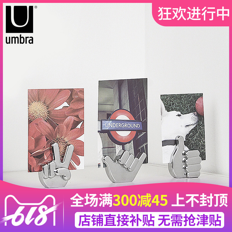 umbra Photo frame Photo Platform 67 originality Like Framework Photo Frame ins Simplicity Northern Europe Photo desktopin the Home accessories , Frame/Frames  category - from Buy2taobao.com to provide professional Taobao agent buy service