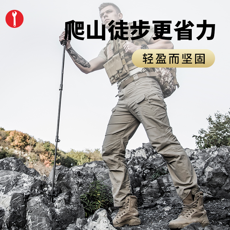 迪拓超輕超短折疊登山杖伸縮直柄外鎖手杖徒步爬山裝備拐杖棍戶外在類目 戶外/登山/野營/旅行用品, 登山杖/手杖中 - 來自Buy2taobao.com提供專業的淘寶代購服務
